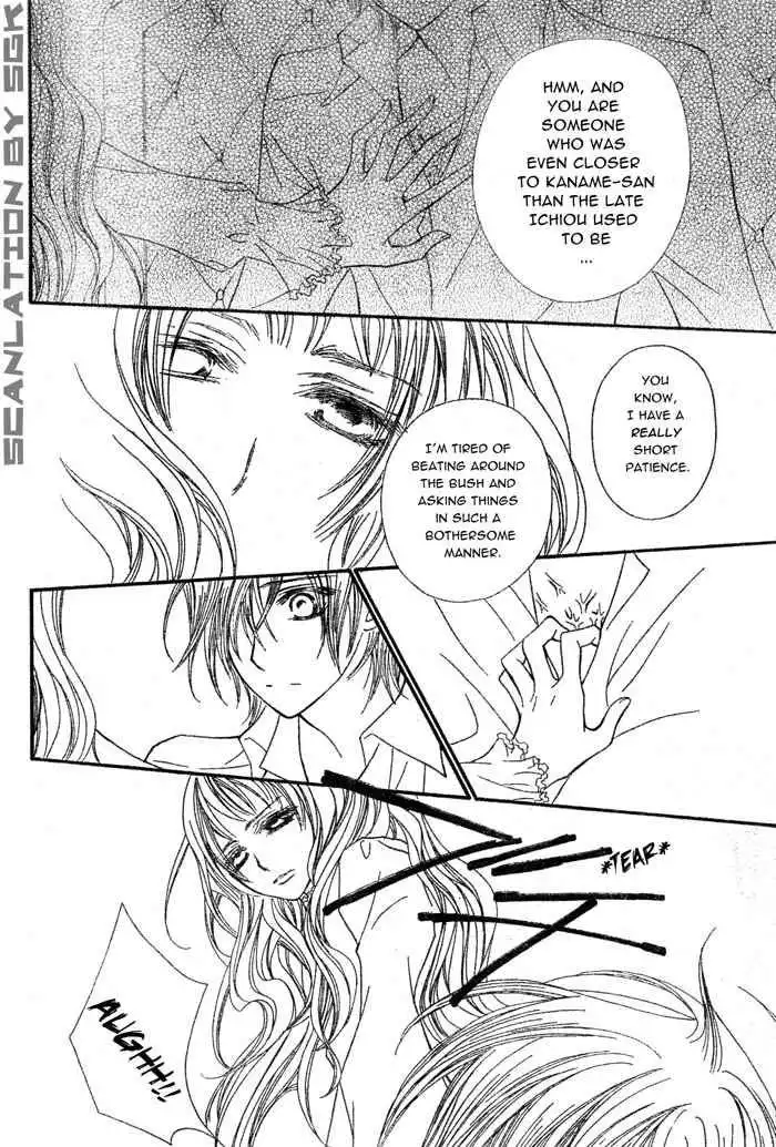 Vampire Knight Chapter 49 11